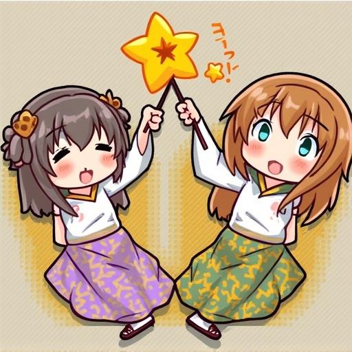 Two anime-style characters celebrating with star wands. Characters have distinctive hairstyles and wear colorful traditional dresses. They exhibit joy and friendship while participating in a festival atmosphere.