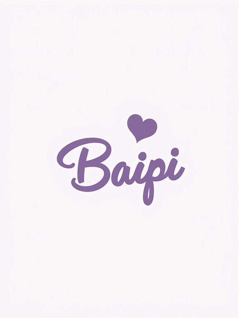 Logo design for a fashion brand. Purple color used for text. Features the name 'Baipi'. Includes a small heart above the 'i'. The design conveys excitement and calmness. Suitable for embroidery on uniforms.