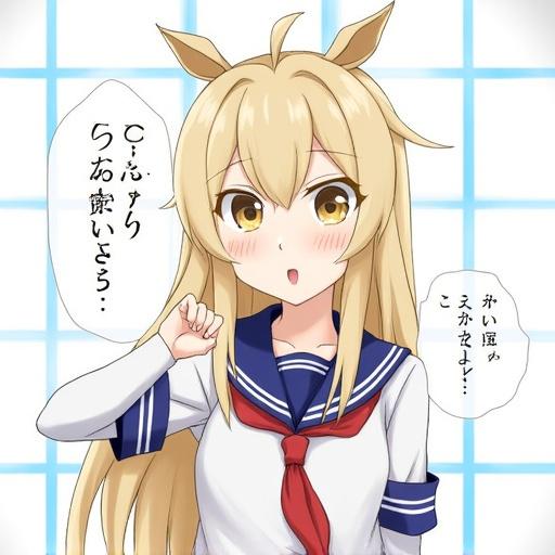 Anime character depicted in a sailor uniform with long blonde hair and expressive eyes