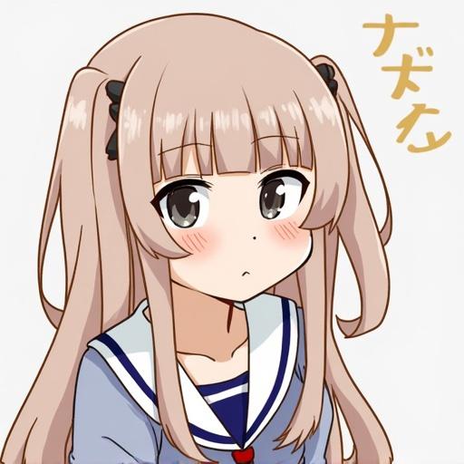 Anime-style character with a sleepy expression. Young woman appears calm and demure. Soft features and pastel colors.