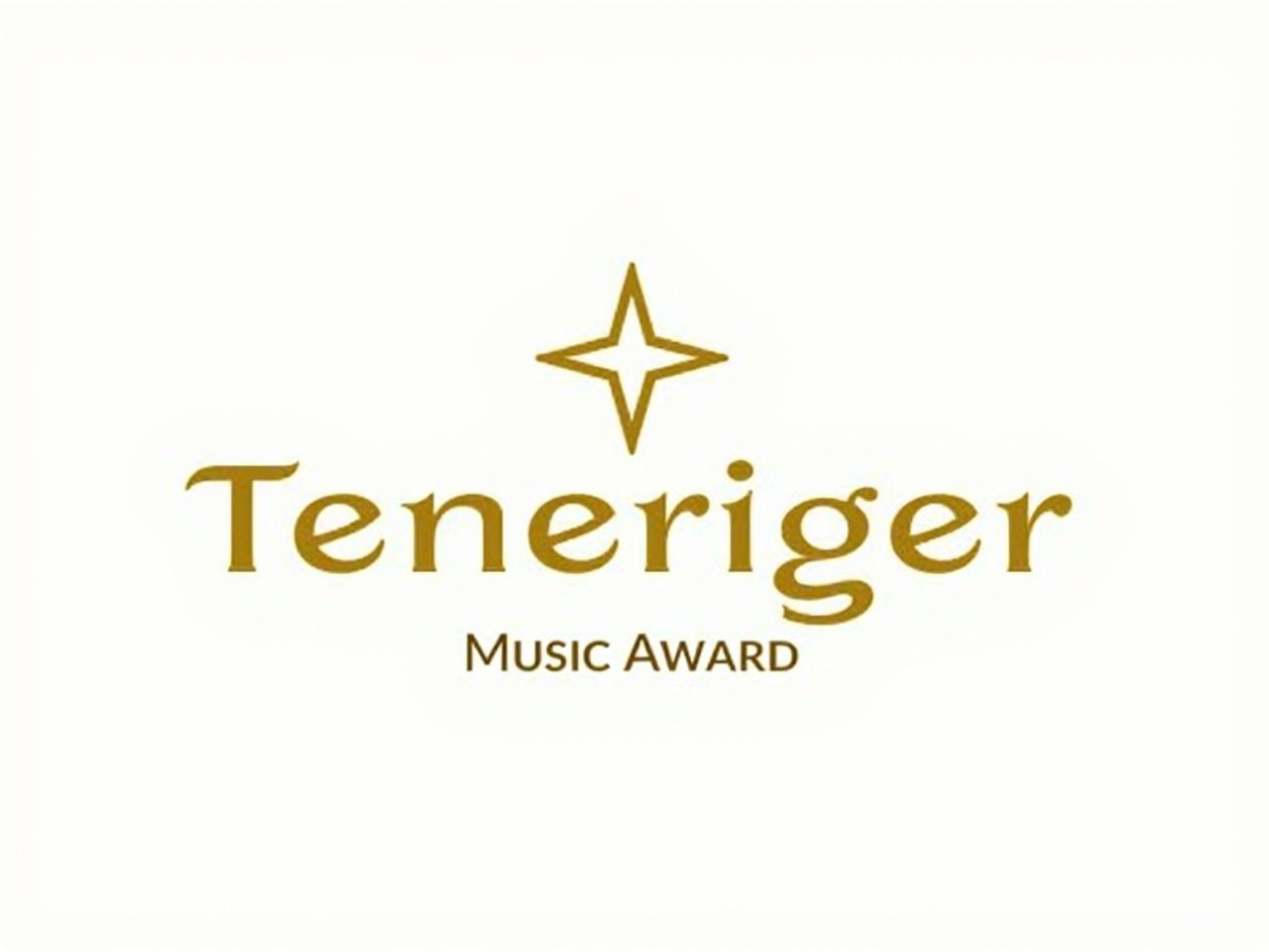 The image features the logo for the 'Tenergie Music Award 2024'. The text is styled in a modern font with a playful design. The color scheme is primarily gold, giving it an elegant and celebratory look. A star symbol highlights the word 'Award', emphasizing the prestigious nature of the event. The overall design is clean and suitable for promoting a music award ceremony.