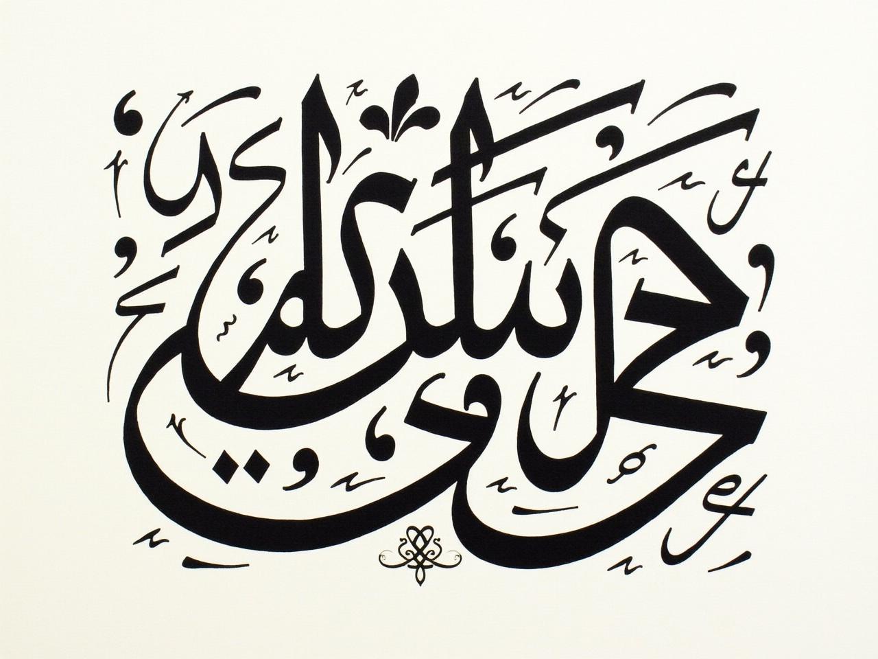 This image features a beautifully crafted piece of handwritten Arabic calligraphy. The script is designed to fill a small box or circle, creating an intricate and compact visual. The calligraphy is bold with fluid lines and artistic flourishes. The design showcases the beauty and elegance of Arabic script, enhancing its artistic value. The overall composition balances ornate elements with clarity, making it a captivating work of art.