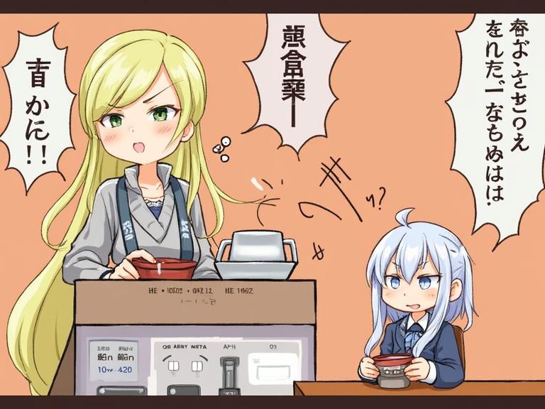 Two teenage Japanese females in a cafe. One has long green hair and is working on something. The other has short light blue hair and is seated with curiosity. They are depicted in an animated style with playful expressions.