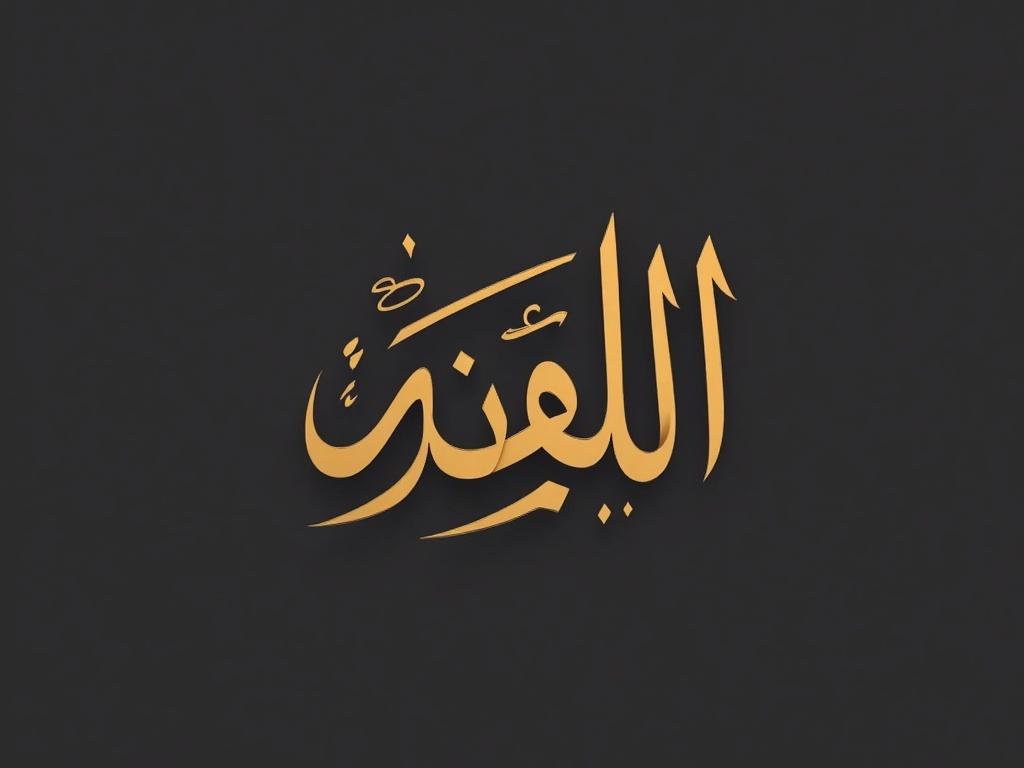 Minimalistic logo in Urdu calligraphy with sharp edges. Brand name is کہانی. Elegant and modern design.