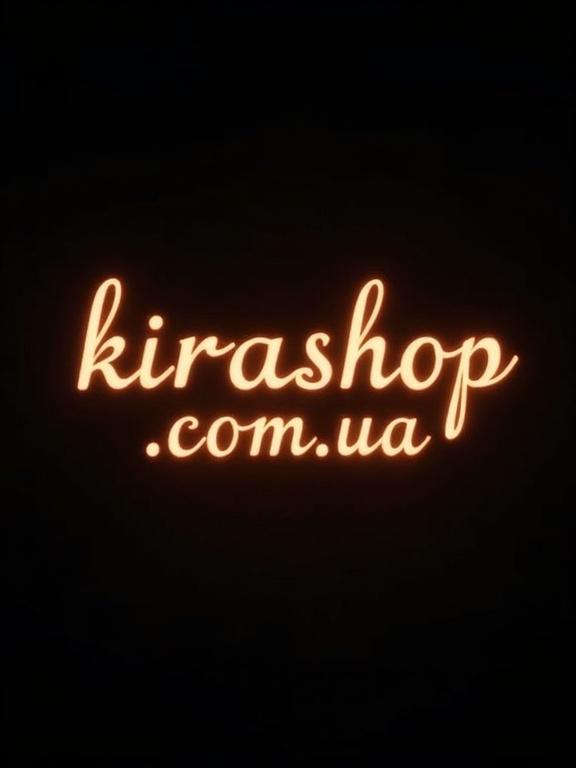 High-resolution image of stylized text 'kirashop.com.ua'. Text in flowing, sensual typeface. Subtly illuminated by warm diffused light. Background is uniform darkness. Soft shadows enhance allure. Intimate and powerful impression created by light and shadow.